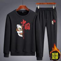 cms/erpbt/backend/web/uploads/erp/collection/images/Men Clothes/LITEWEI/EN0205494/img_b/EN0205494_img_b_4